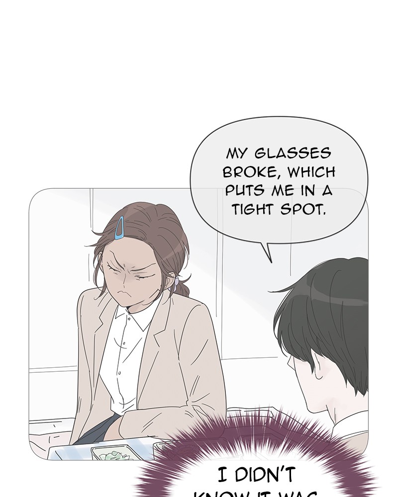 Your Smile Is a Trap chapter 26 page 65