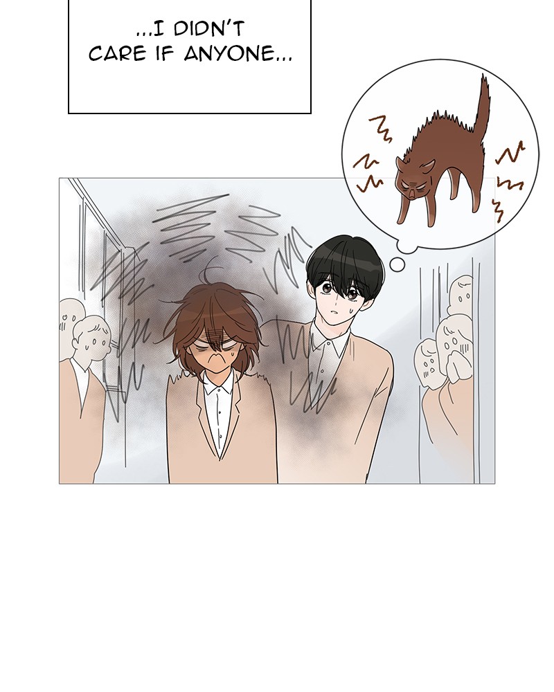 Your Smile Is a Trap chapter 26 page 71