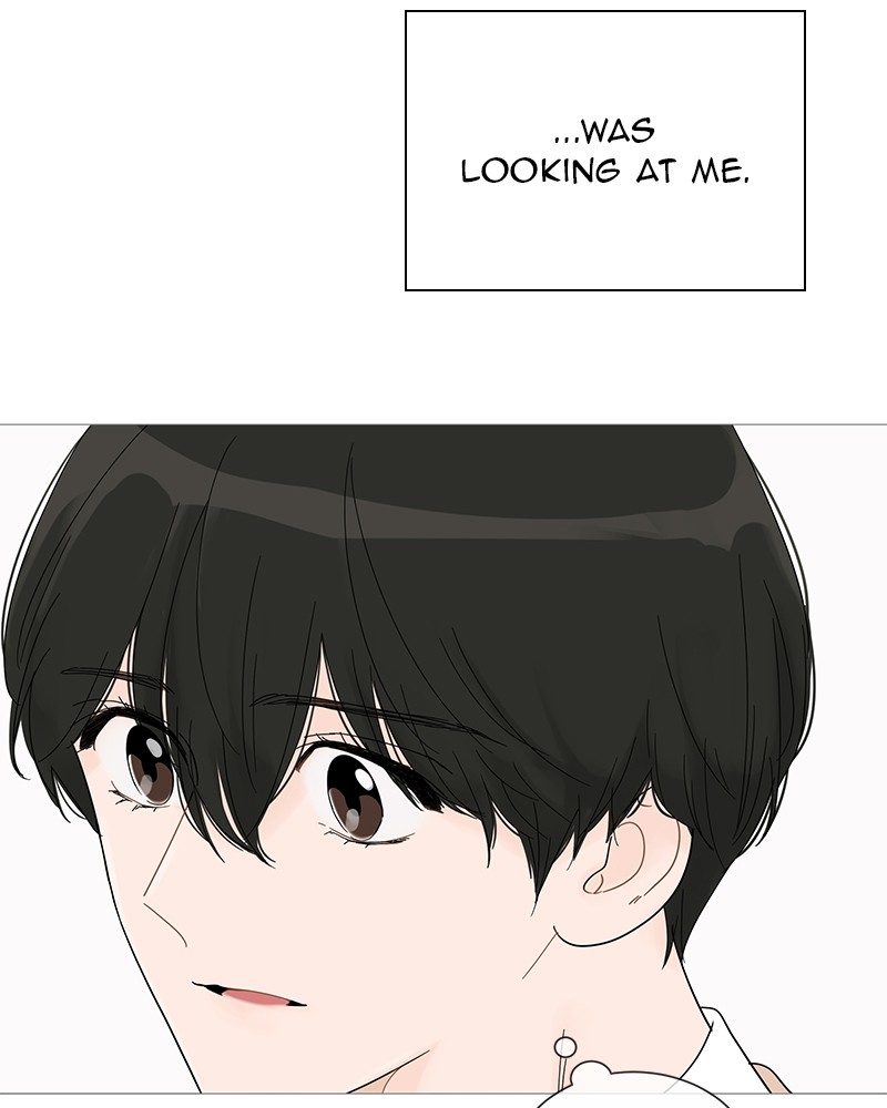 Your Smile Is a Trap chapter 26 page 72