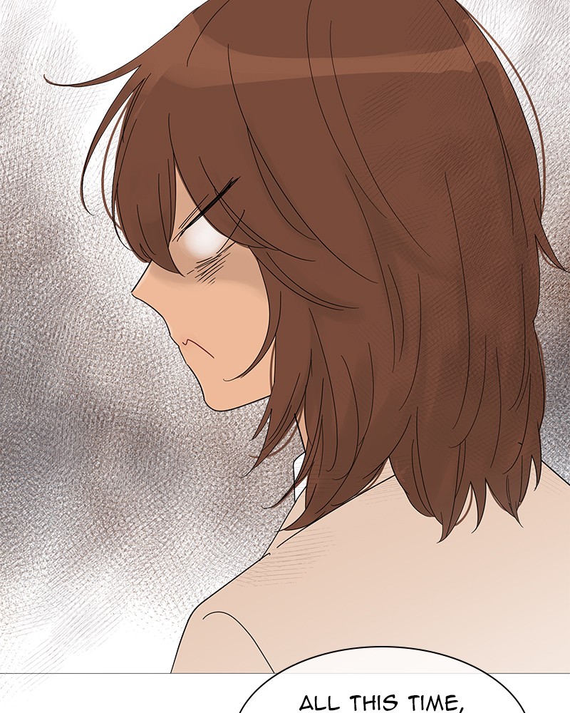 Your Smile Is a Trap chapter 26 page 74