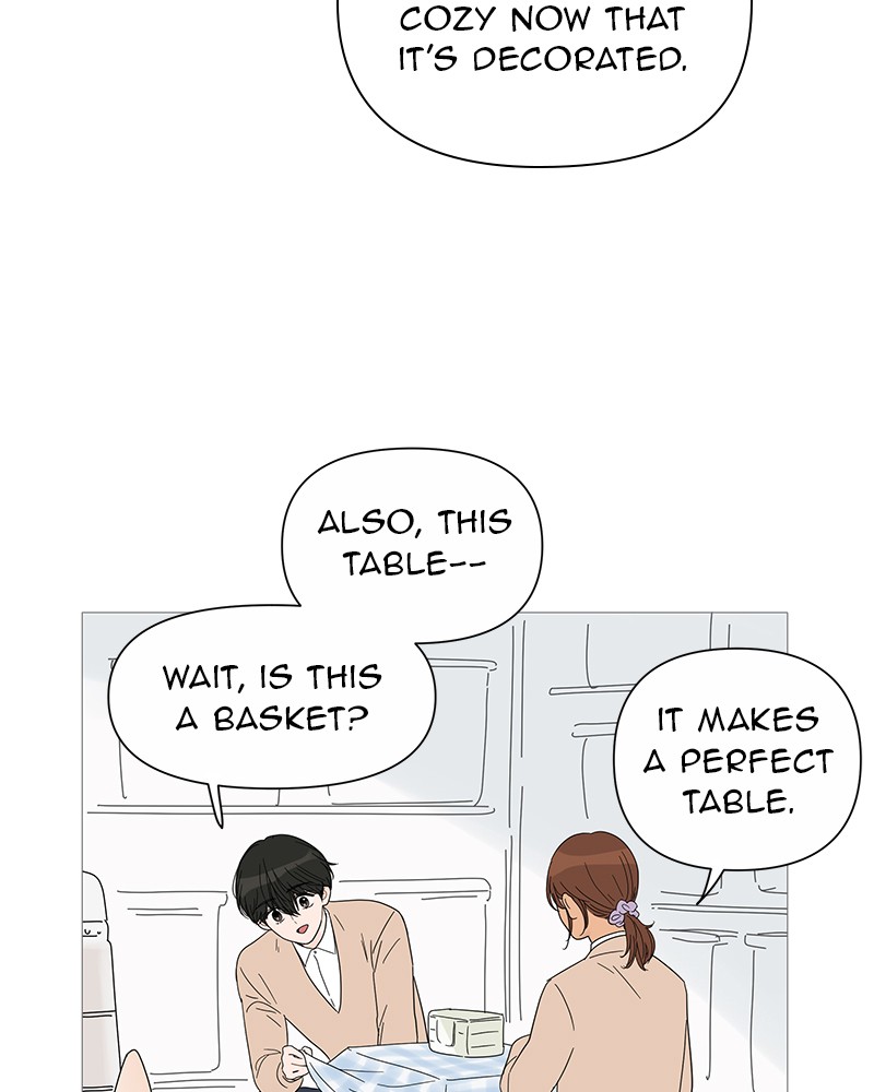 Your Smile Is a Trap chapter 26 page 8