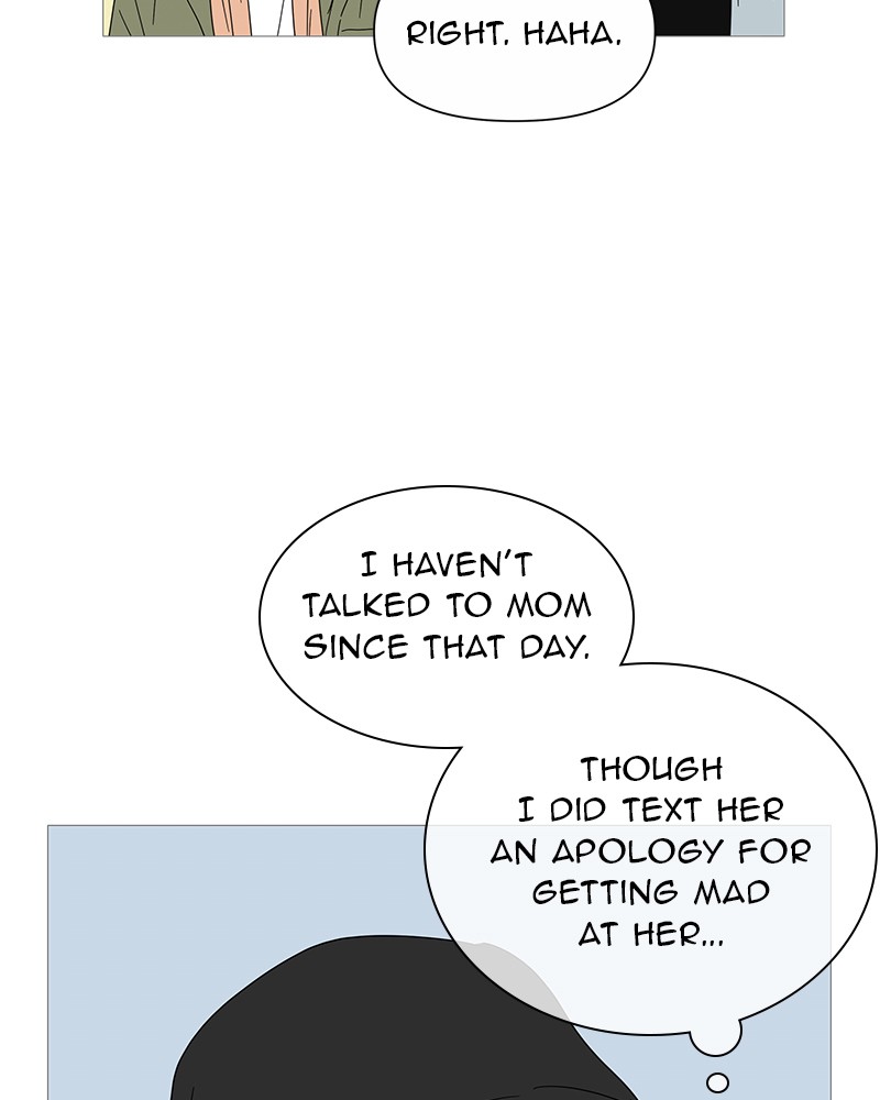 Your Smile Is a Trap chapter 28 page 17