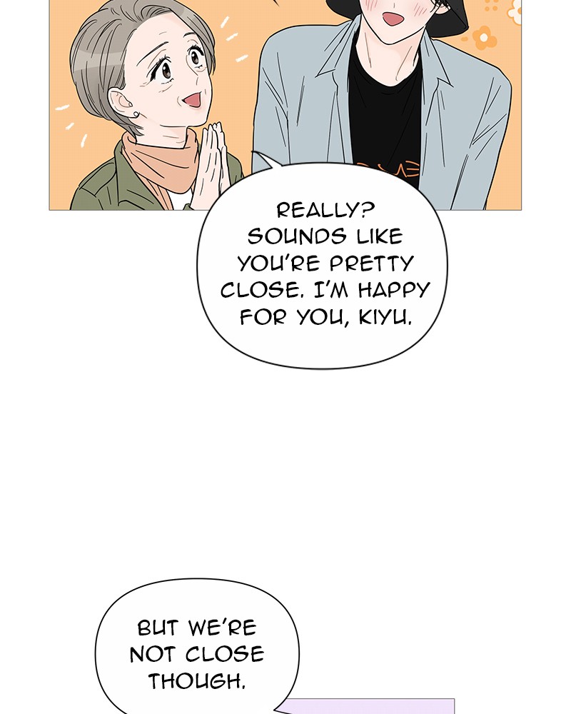 Your Smile Is a Trap chapter 28 page 24