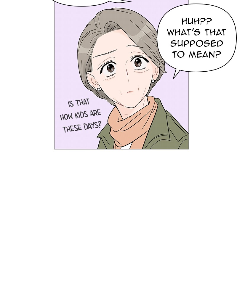 Your Smile Is a Trap chapter 28 page 25