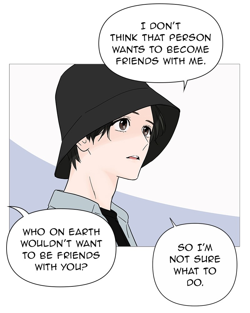 Your Smile Is a Trap chapter 28 page 26