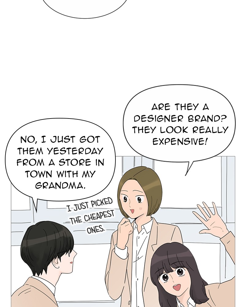 Your Smile Is a Trap chapter 28 page 47