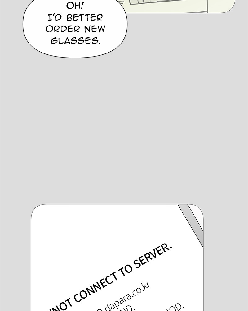 Your Smile Is a Trap chapter 28 page 52