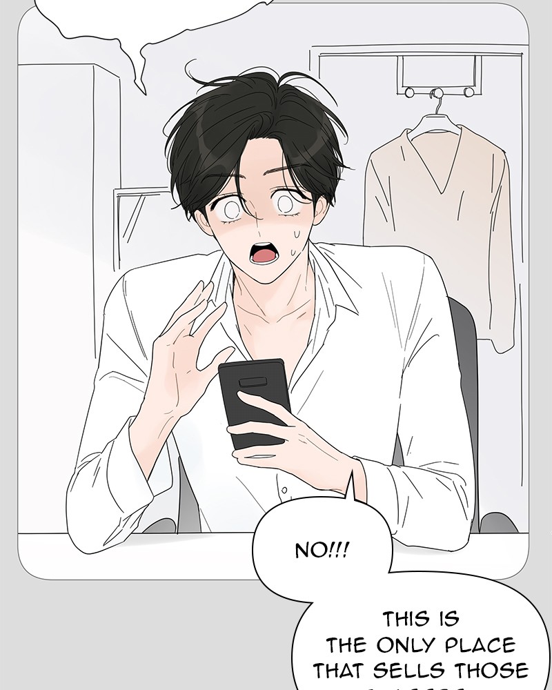 Your Smile Is a Trap chapter 28 page 54