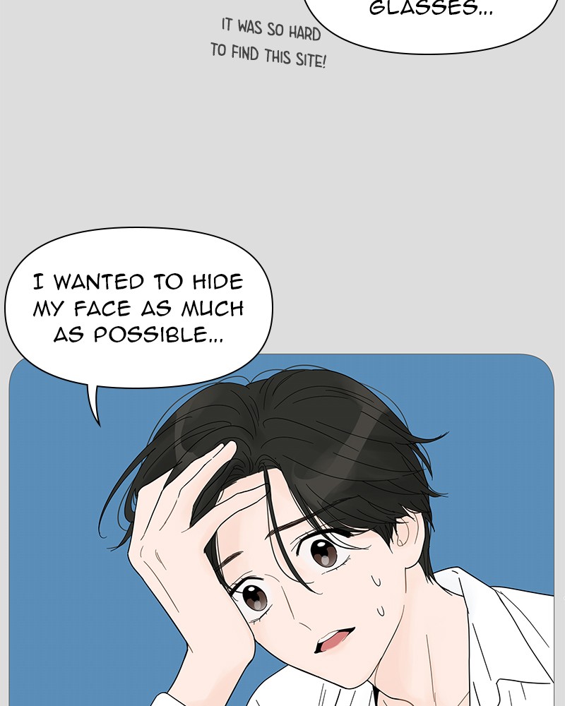 Your Smile Is a Trap chapter 28 page 55