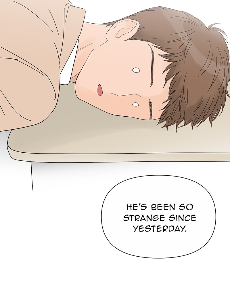 Your Smile Is a Trap chapter 28 page 67