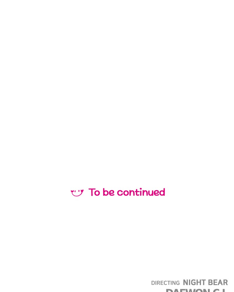 Your Smile Is a Trap chapter 28 page 68