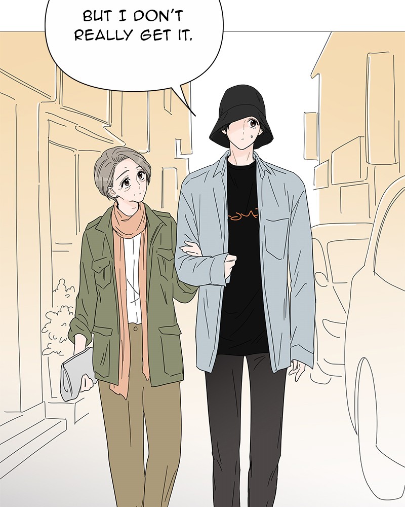 Your Smile Is a Trap chapter 28 page 7