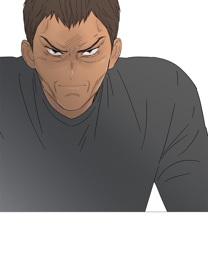 Your Smile Is a Trap chapter 31 page 2