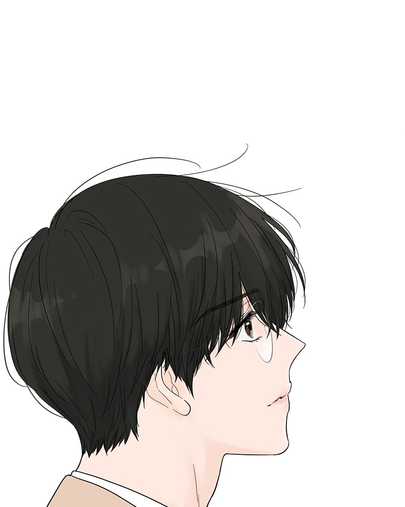 Your Smile Is a Trap chapter 31 page 21