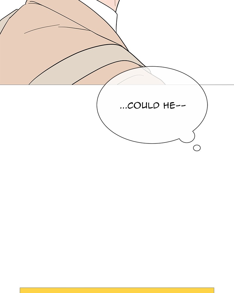 Your Smile Is a Trap chapter 31 page 22