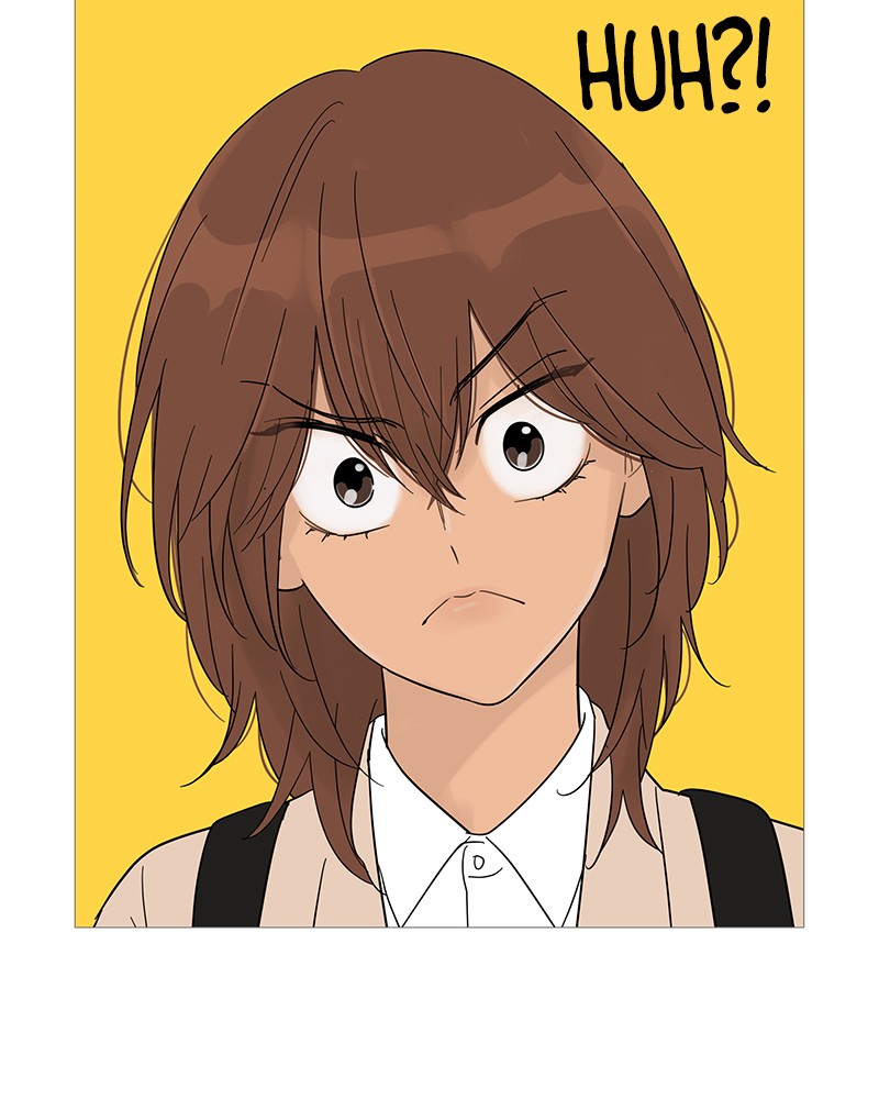 Your Smile Is a Trap chapter 31 page 23