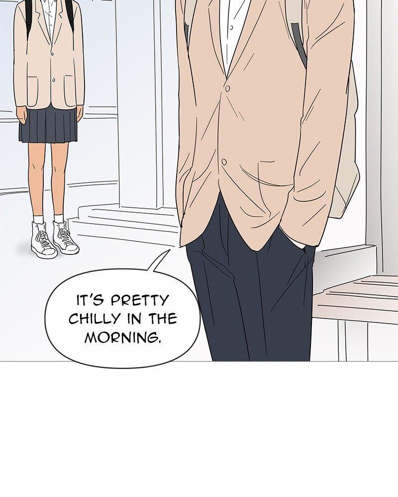 Your Smile Is a Trap chapter 31 page 25