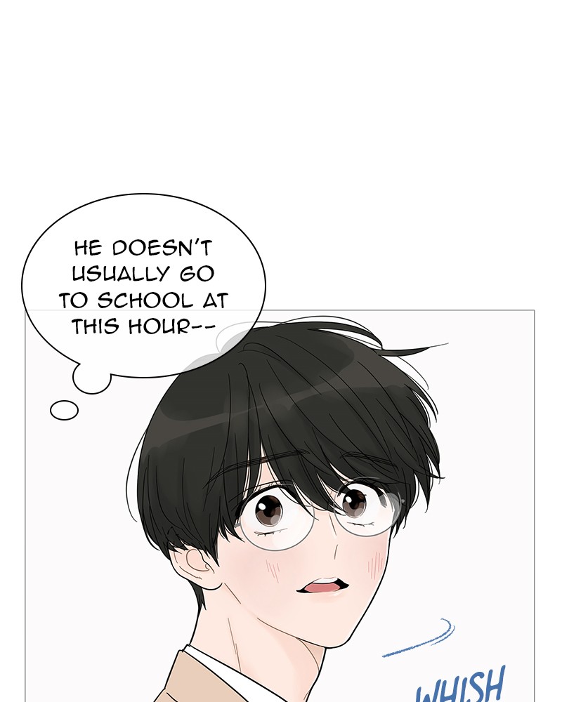 Your Smile Is a Trap chapter 31 page 26