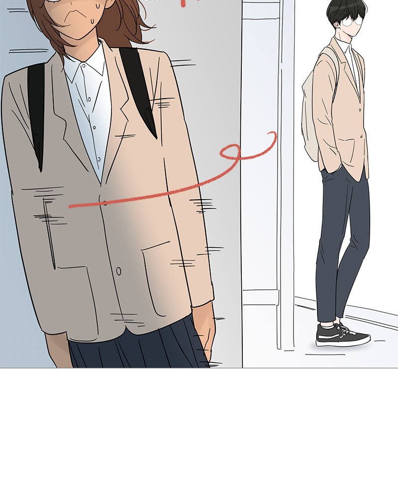 Your Smile Is a Trap chapter 31 page 28