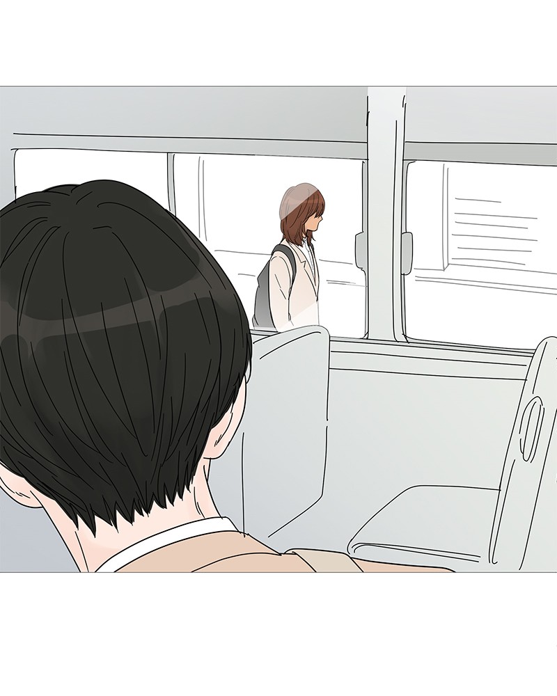 Your Smile Is a Trap chapter 31 page 42