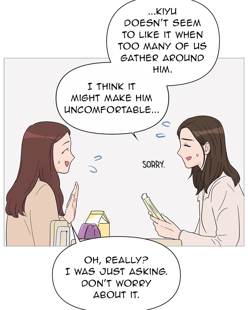 Your Smile Is a Trap chapter 31 page 58