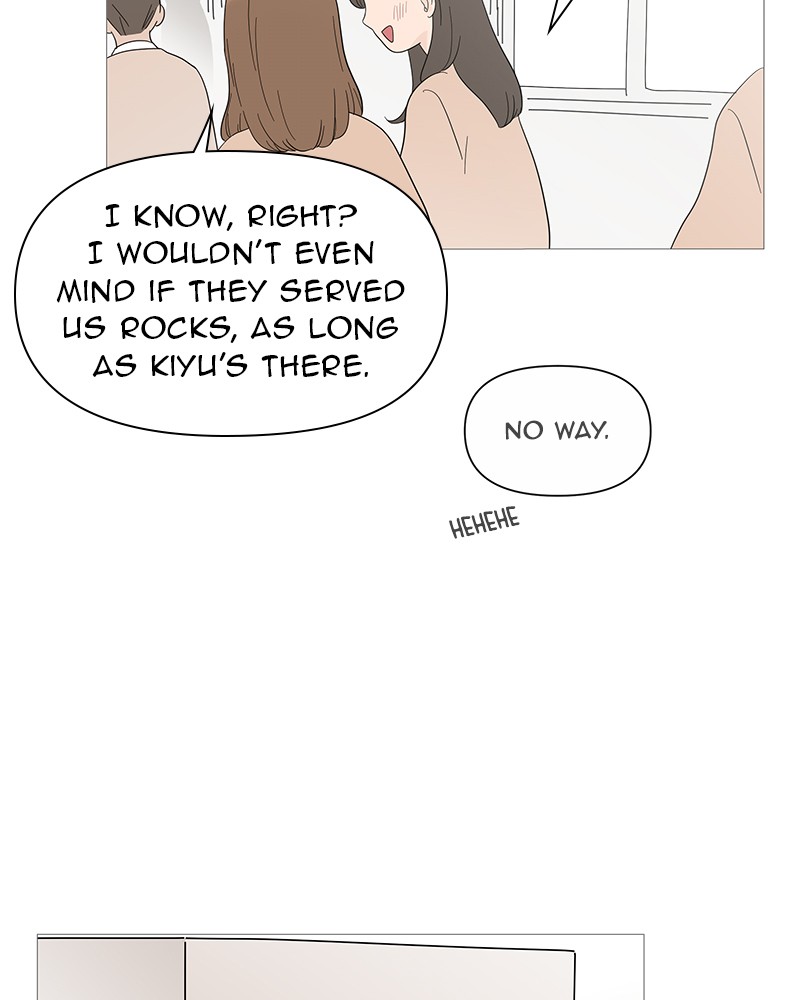 Your Smile Is a Trap chapter 31 page 62