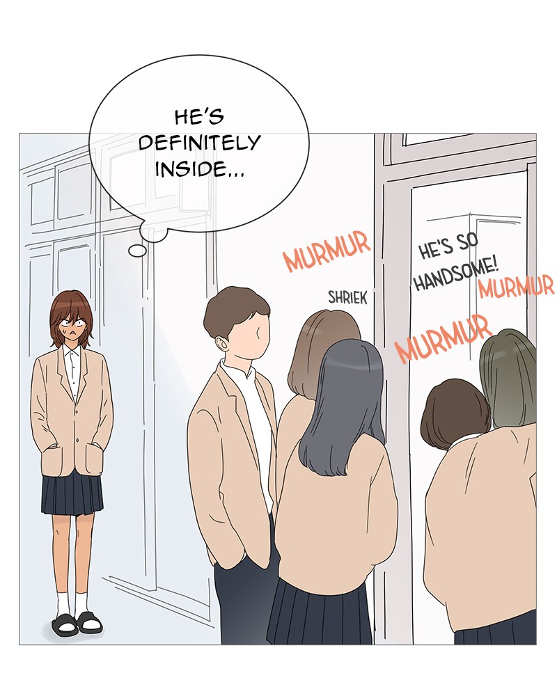 Your Smile Is a Trap chapter 31 page 69