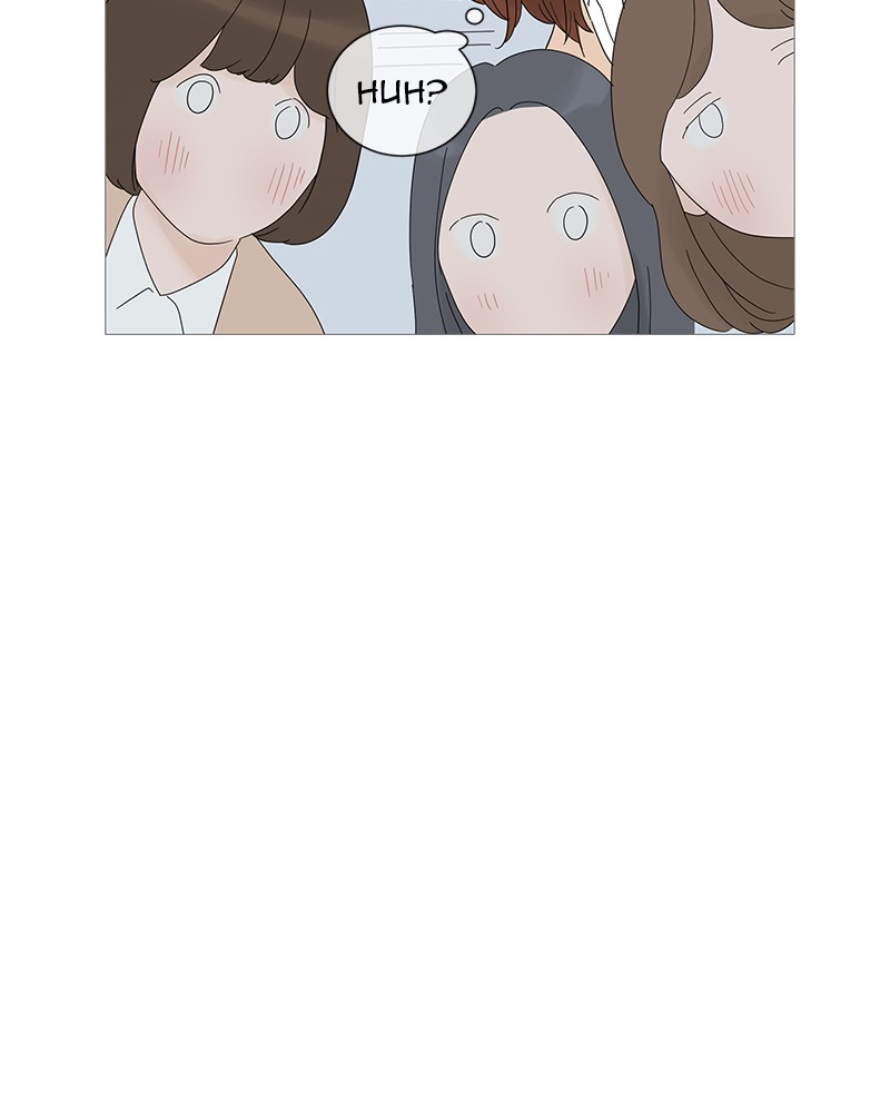 Your Smile Is a Trap chapter 31 page 71