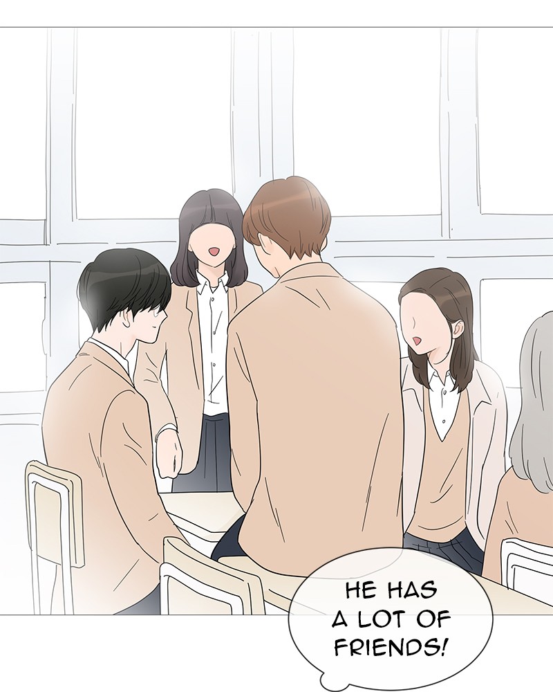 Your Smile Is a Trap chapter 31 page 72