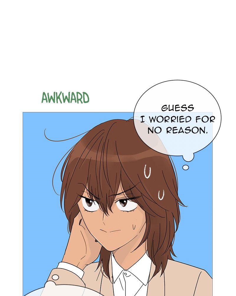 Your Smile Is a Trap chapter 31 page 74