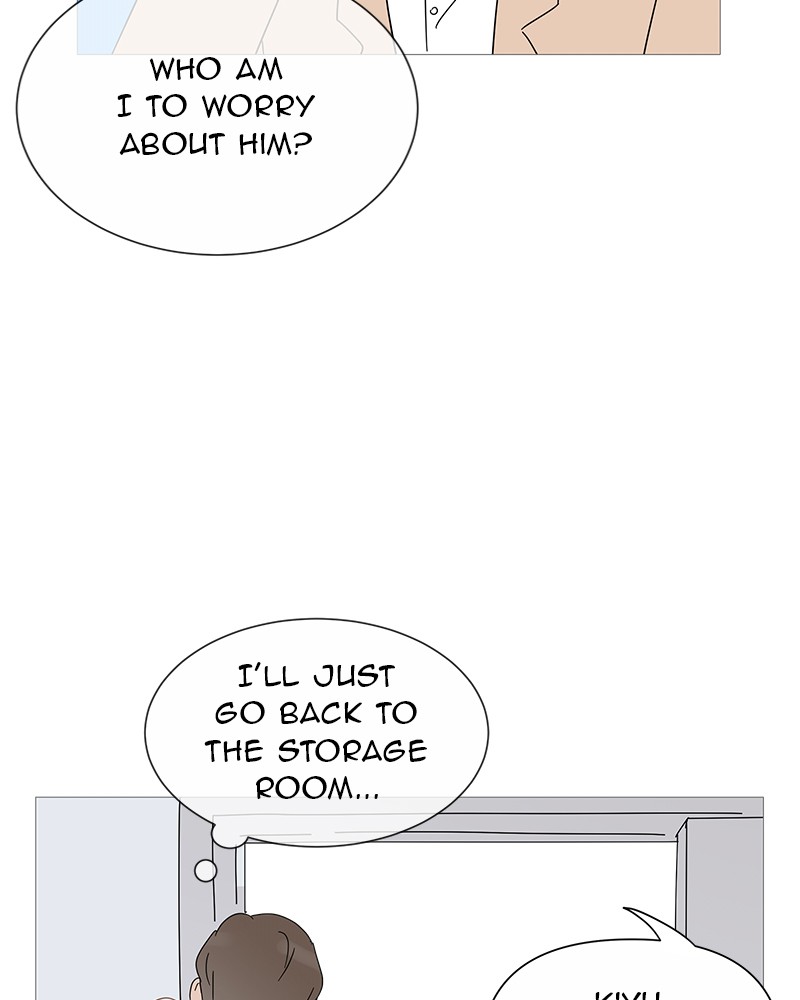 Your Smile Is a Trap chapter 31 page 75