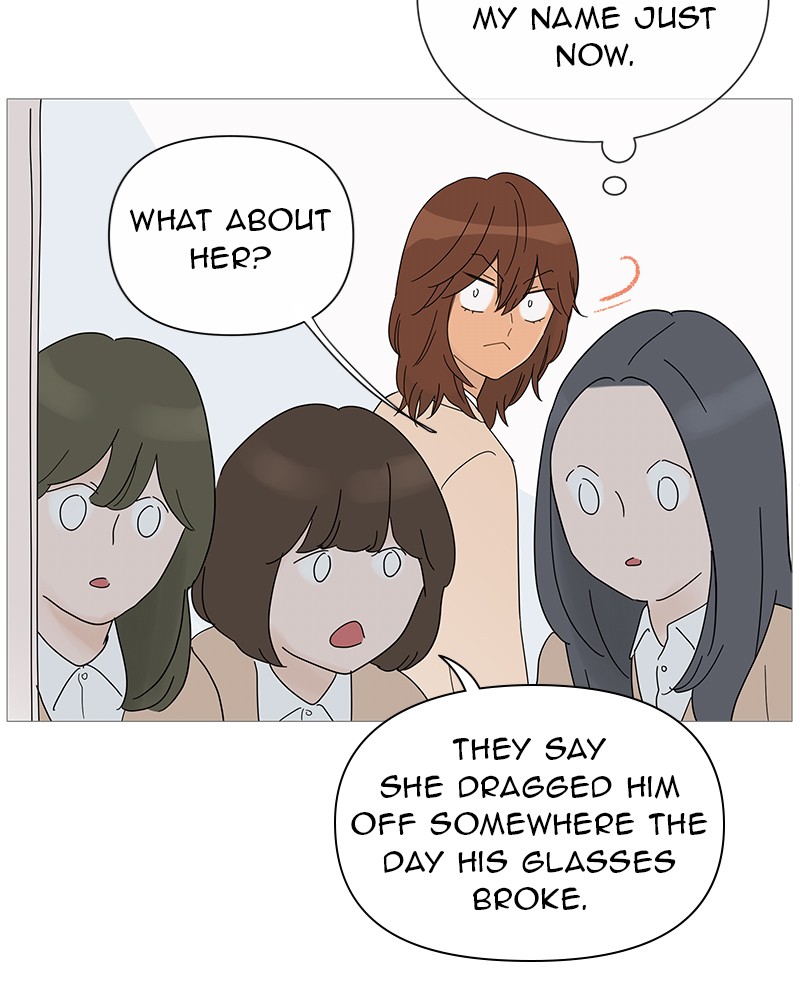 Your Smile Is a Trap chapter 31 page 77