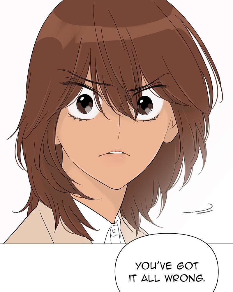 Your Smile Is a Trap chapter 31 page 82