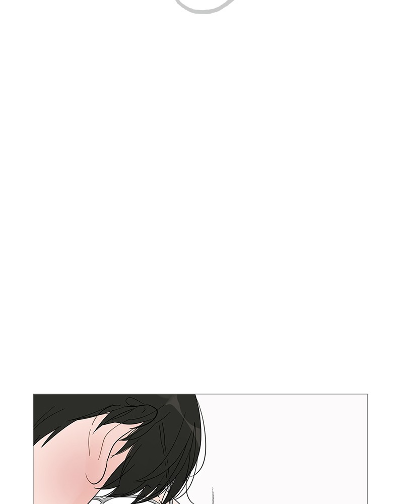 Your Smile Is a Trap chapter 34 page 12