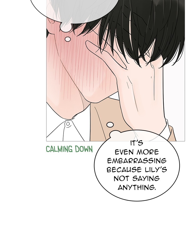 Your Smile Is a Trap chapter 34 page 14