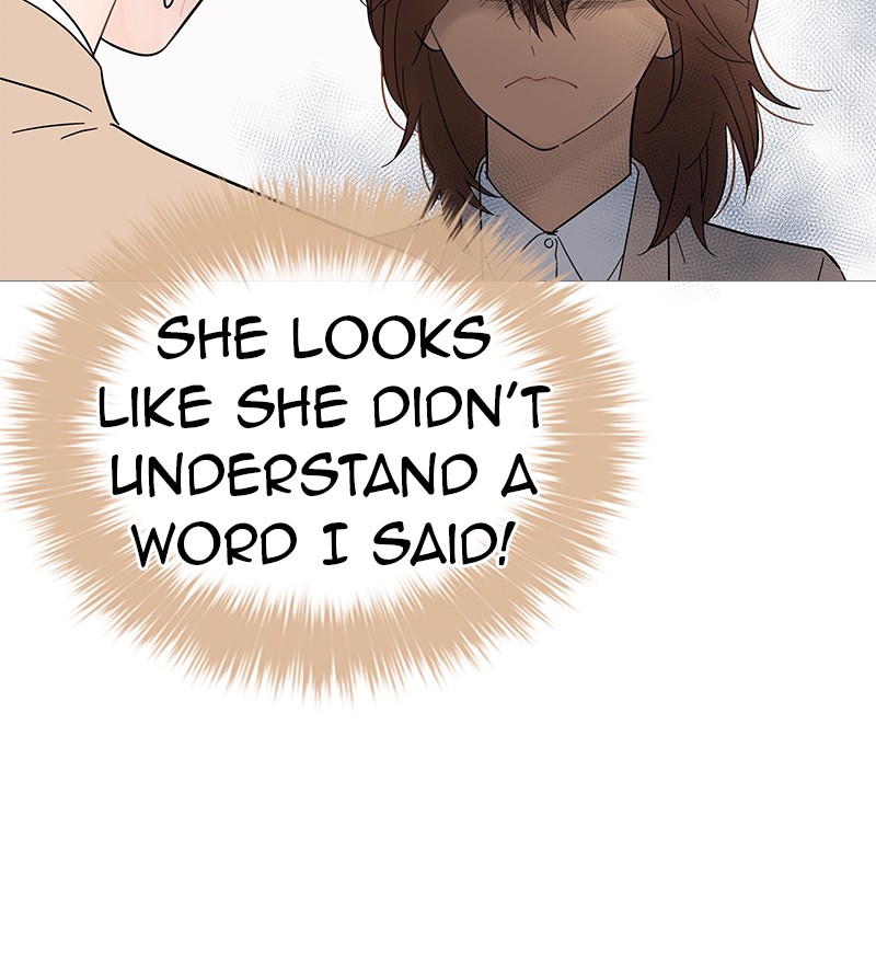 Your Smile Is a Trap chapter 34 page 17