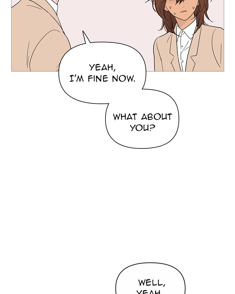 Your Smile Is a Trap chapter 34 page 20