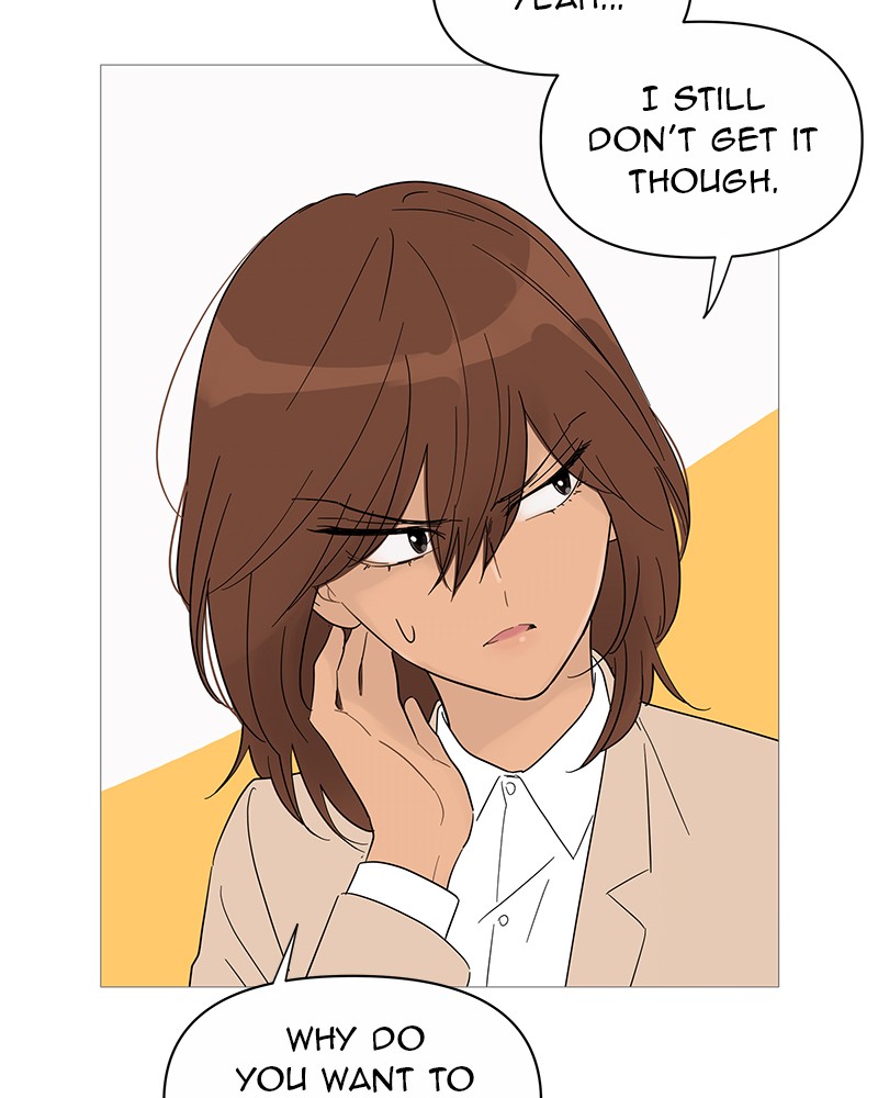 Your Smile Is a Trap chapter 34 page 21