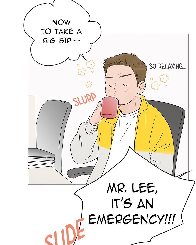 Your Smile Is a Trap chapter 34 page 76