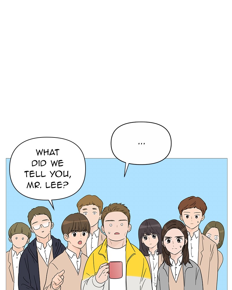 Your Smile Is a Trap chapter 34 page 79