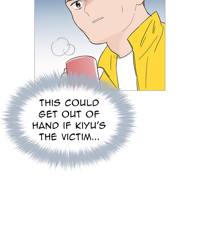 Your Smile Is a Trap chapter 34 page 81