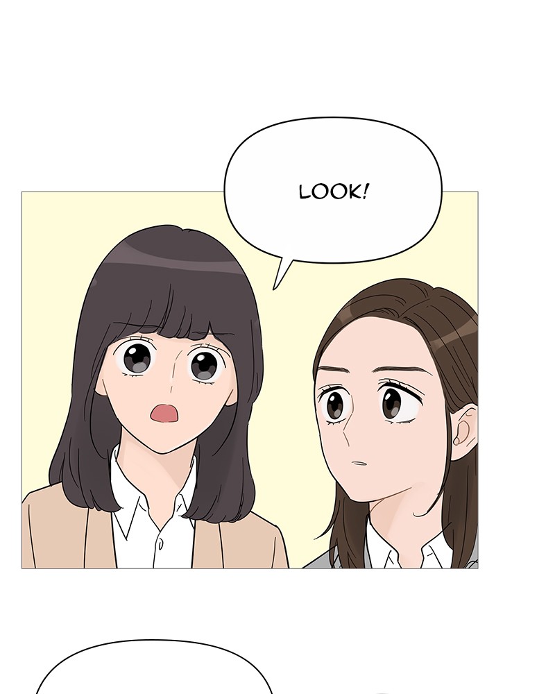 Your Smile Is a Trap chapter 34 page 82