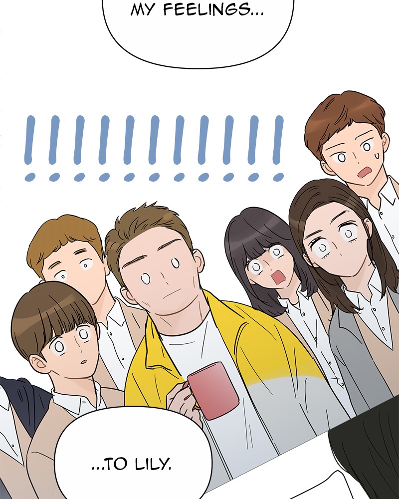 Your Smile Is a Trap chapter 34 page 93