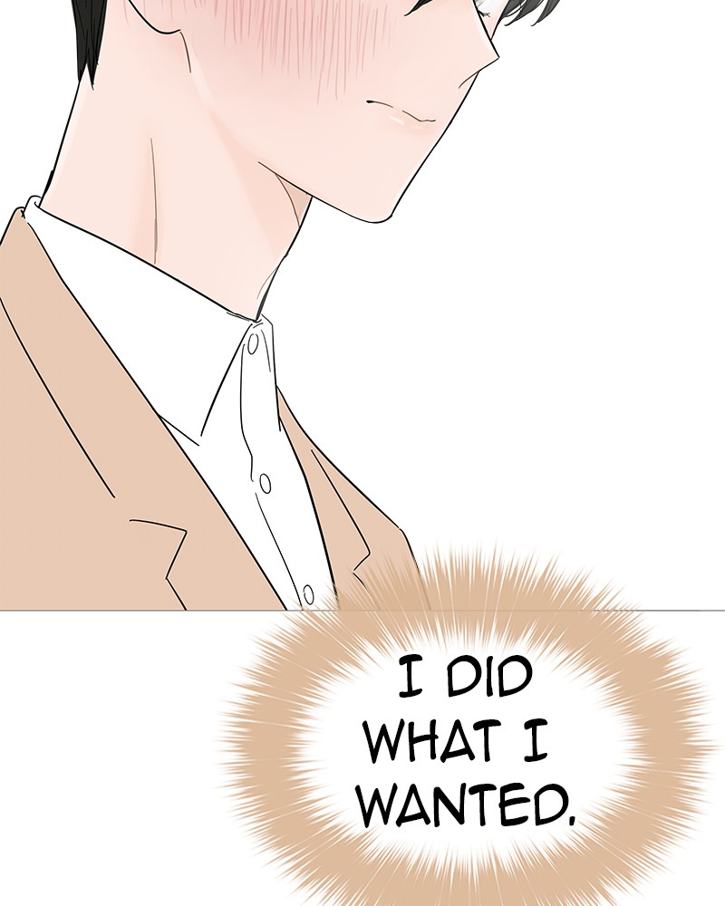 Your Smile Is a Trap chapter 34 page 96