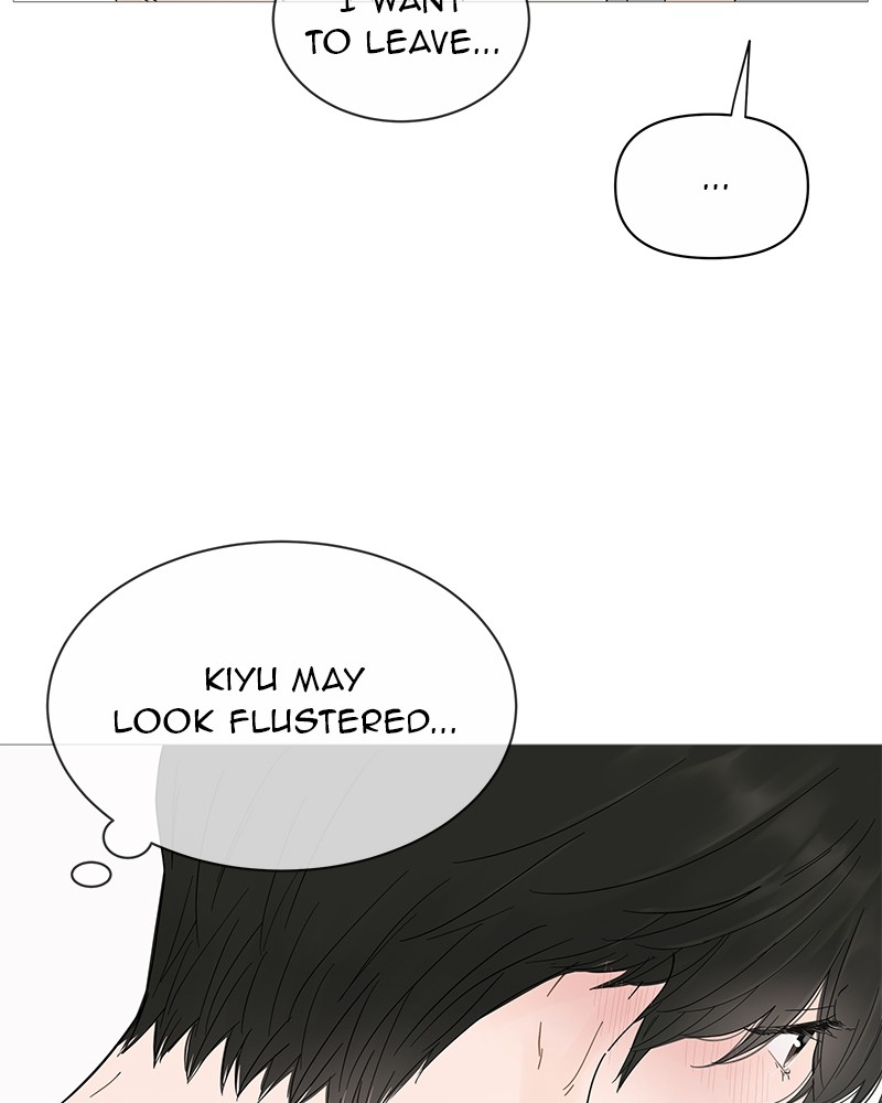 Your Smile Is a Trap chapter 35 page 22