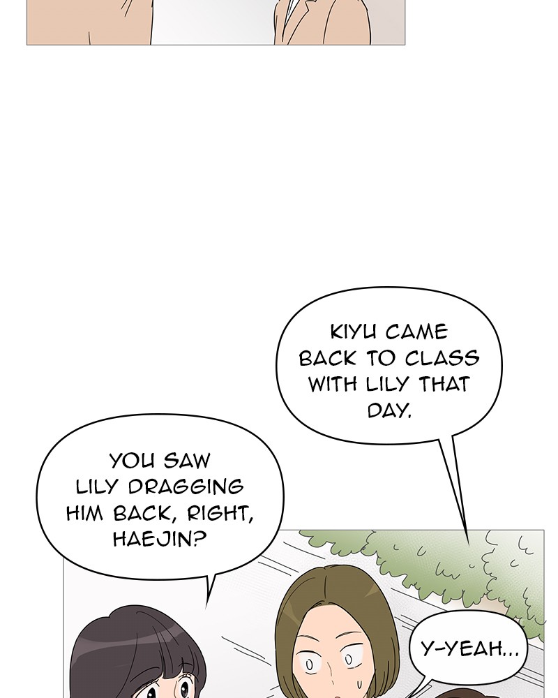 Your Smile Is a Trap chapter 35 page 31