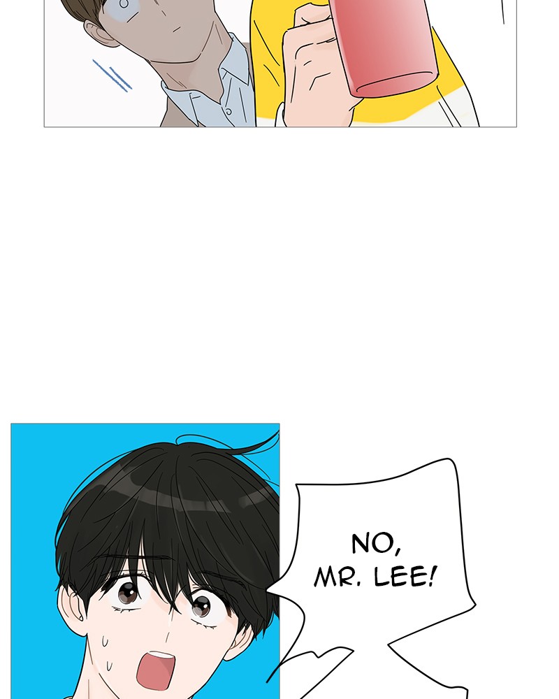 Your Smile Is a Trap chapter 35 page 34