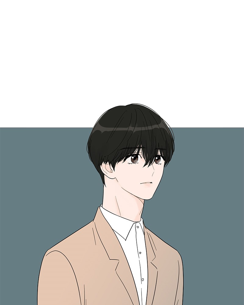 Your Smile Is a Trap chapter 35 page 39