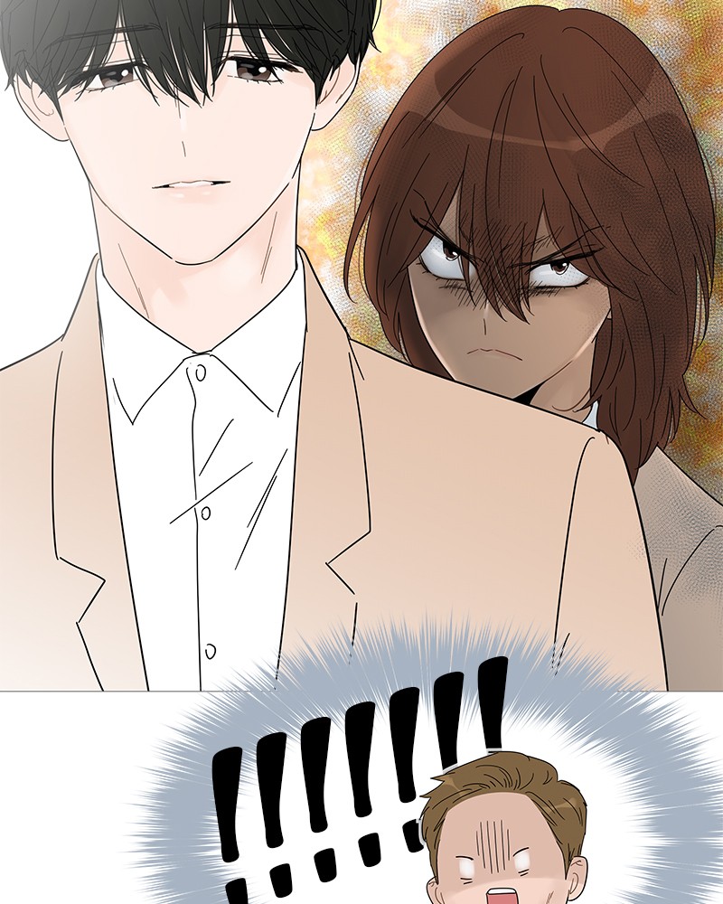 Your Smile Is a Trap chapter 35 page 44