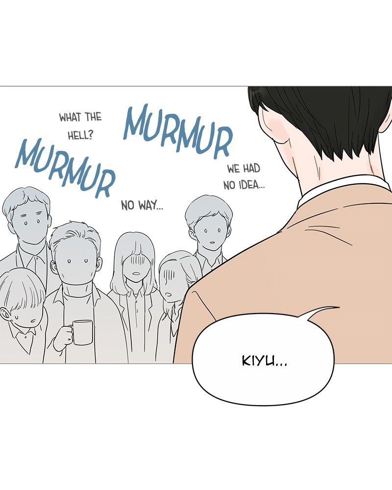 Your Smile Is a Trap chapter 35 page 6